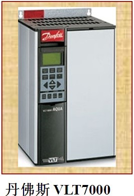 ˹VLT7000
