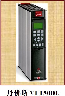 ˹VLT5000