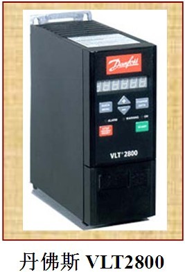 ˹VLT2800